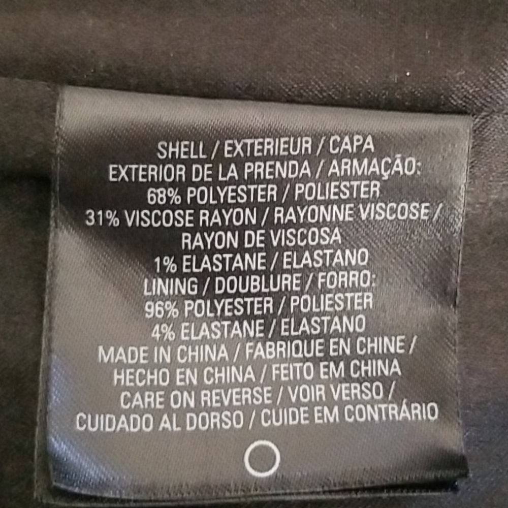 Skirt - Picture 4 of 4